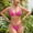 Hot Pink, variant on Women's Triangle Bikini Sets High Cut String Cheeky Bottom Two-Piece Swimsuit for Beach Vacation