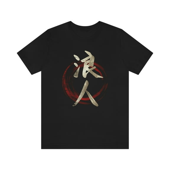 Ronin Kanji T-Shirt