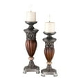 thumbnail image 2 of 16/13"H Roman Bronze Collection- 2 In 1 Candleholder Set, 2 of 2