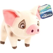 Moana Bean Plush Pua
