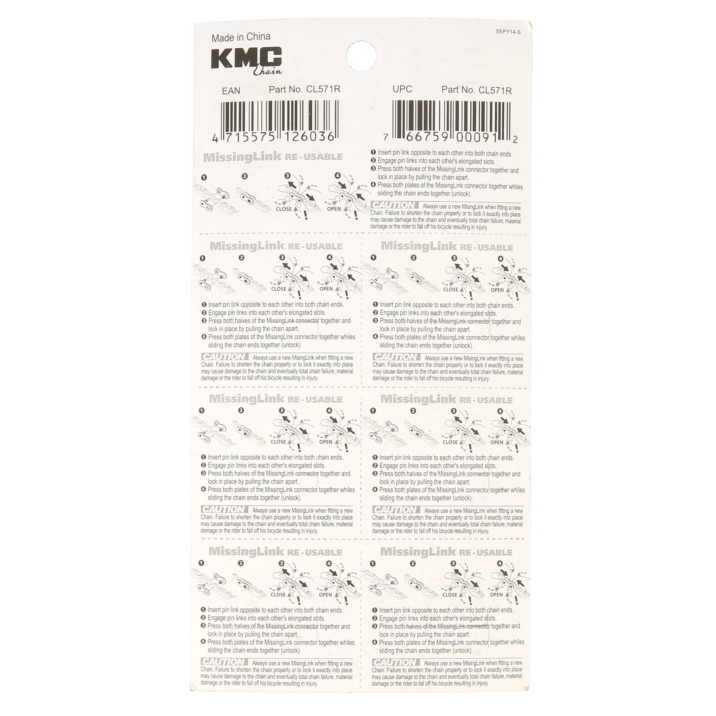 1 x KMC MissingLink 7.1mm 6 7 8-Speed Bicycle Chain Link Connector fit Z51 Z72