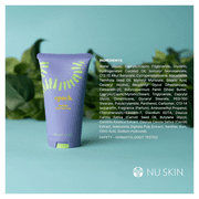Nu Skin Epoch Baobab Body Butter, Rich Moisturizing Cream with Shea Butter & Macadamia Oil, 4.4 oz