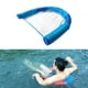 thumbnail image 3 of Silla flotante de de piscina- de malla de s-, lago, río, piscina relajante Silla de Salón- inconfundible la adaptaciónción - Azul 6.5x150CM Hugo Asientos flotantes de natación, 3 of 10