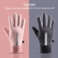 thumbnail image 2 of Guantes para exteriores con pantalla táctil para hombres y mujeres, de otoño e invierno, con forro polar, resistentes al viento, cálidos y de terciopelo, bonitos guantes de ciclismo para deportes, 2 of 5