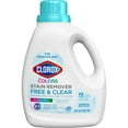 thumbnail image 3 of Clorox 2 for Colors Stain Remover and Laundry Additive, Free and Clear, Bleach Free, 88 Fl Oz, 3 of 10