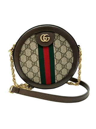 Gucci Monogram Chain Mini Bag – SFN
