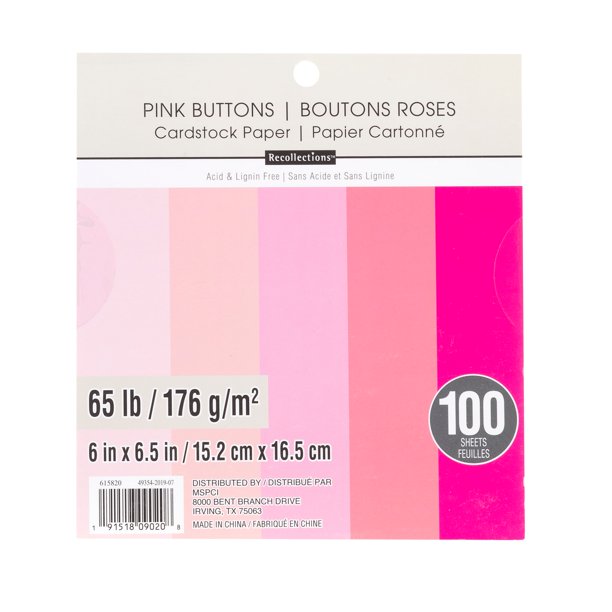 12 Packs 100 ct. (1,200 total) Pink Buttons 6" x 6.5" Cardstock Paper