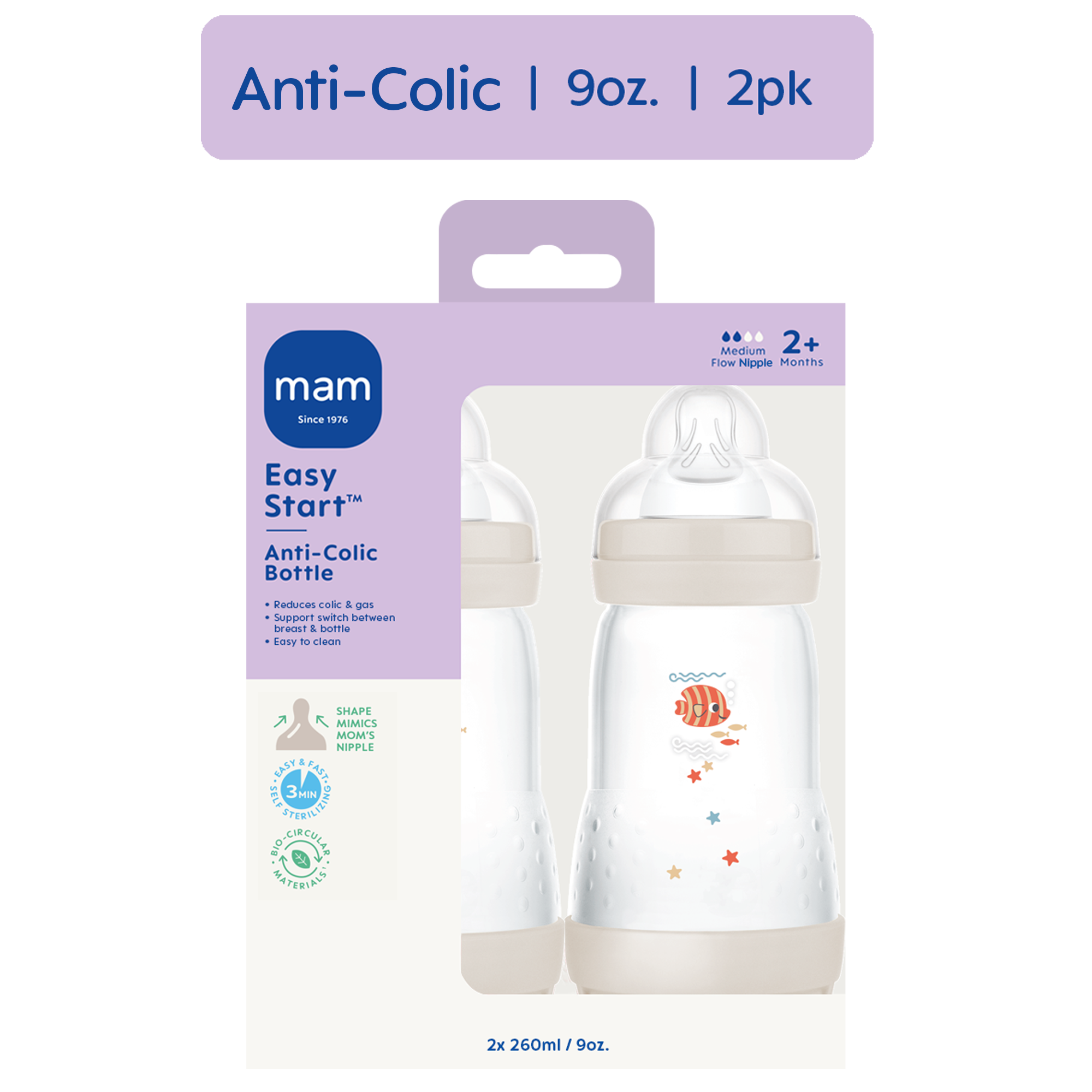 MAM Easy Start Anti-Colic Bottle 9oz, 2-Pack, Dune photo 2