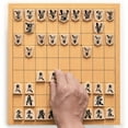 thumbnail image 4 of Table d'Échecs Japonaise en Bois Shogi avec Tiroirs et Jeu d'Échecs, 4 of 9