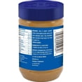 thumbnail image 2 of Crema de cacahuate Jif con trocitos extra crujiente 454 g, 2 of 4