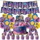 thumbnail image 1 of 3.Muy adecuado para varias fiestas: esta decoración de fiesta de cumpleaños temática de niña, decoración de la habitación del bebé o cualquier fiesta de entretenimiento familiar., 1 of 5