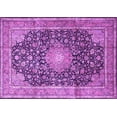 thumbnail image 1 of Ahgly Company Indoor Rectangle Persian Purple Traditional Area Rugs, 8' x 12', 1 of 4