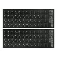thumbnail image 1 of Etiquetas de teclado hebreo para PC, etiquetas de teclado con fondo negro y letras blancas, 2 piezas, 1 of 3