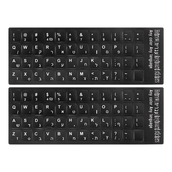 Hebrew Keyboard Stickers PC Keyboard Stickers Black Background with White Lettering 2Pcs