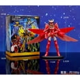 thumbnail image 2 of Figura Caballero Del Zodiaco Saint Seiya Armadura Divina Muñeco Shun Coleccionable, 2 of 7