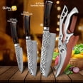 thumbnail image 4 of 3-Piece Chef Knives Set Japanese High Carbon Steel Hammered Blade with Pakkawood Handle and Kitchen Shear Household Cooking Tool, 4 of 7