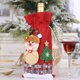 thumbnail image 3 of Juego creativo de botellas de vino navideñas, fundas para botellas de vino con vestido de terciopelo dorado, funda para Papá Noel, muñeco de nieve, decoración para la mesa de la cena de Navidad y Año, 3 of 5