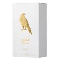 thumbnail image 2 of Lattafa Shaheen Silver EDP For Him / Her 100mL, 2 of 2