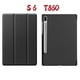 thumbnail image 3 of Funda de cuero para Galaxy Tab S6 10.5 S6liteP610 T860S5ET510/T720, 3 of 6