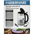 Farberware Glass 1.7 Liter Kettle