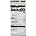 thumbnail image 4 of Nut  Dark Chocolate Trail Mix 16Count 1.25 Oz Net Wt 20 Oz, 4 of 5