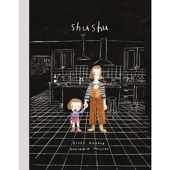 Shushu, (Hardcover)