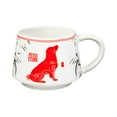 thumbnail image 1 of Cypress Ceramic Cup, 12 OZ, Year of the Dog, 1 of 3