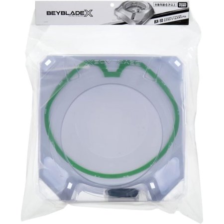 タカラトミー(TAKARA TOMY) BEYBLADE X ベイブレードX BX-10 エクストリームスタジアム