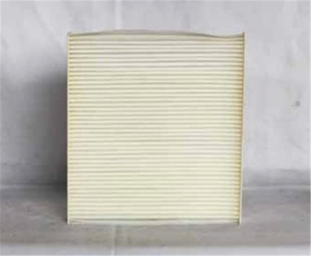 2006 nissan altima cabin air filter