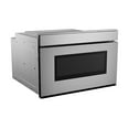 thumbnail image 4 of SHARP SMD2479JS 24 in. 1.2 cu. ft. 950W Sharp Stainless Steel Smart Easy Wave Open Microwave Drawer Oven, 4 of 49