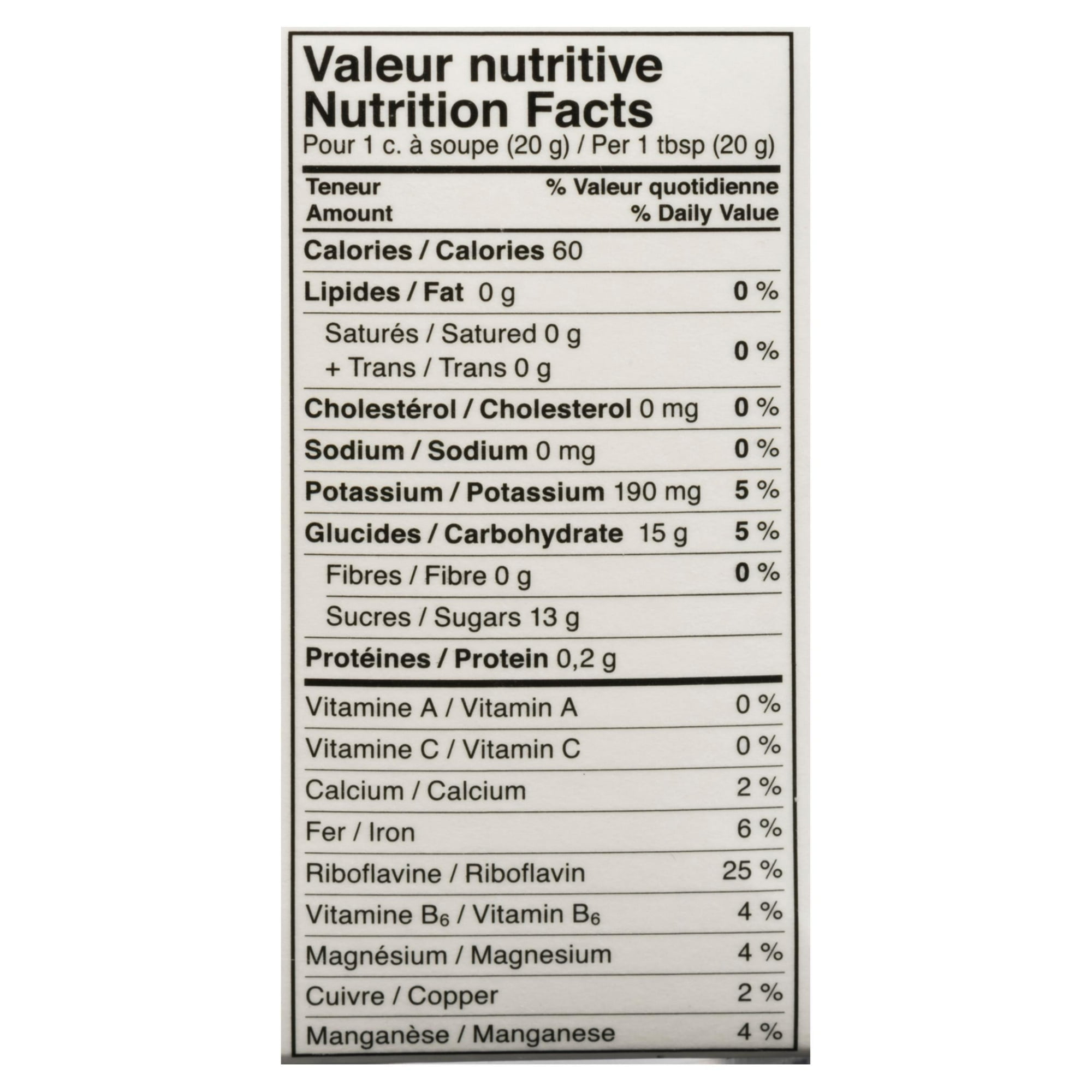 Grandma 100% Natural Gluten Free Fancy Molasses