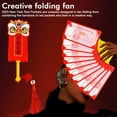 thumbnail image 4 of Red Envelope Fan Red Envelope Popular Red Envelope Send Personalized Mothers Children To Send, 4 of 8