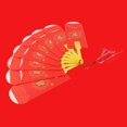 thumbnail image 4 of 2023 Rabbit Year Spring Festival Creative Fan Shaped Folding Red Envelope New Year Fan Red Envelope, 4 of 13