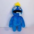 thumbnail image 1 of Rainbow Buddy Bave Bleue 30 cm, 1 of 2