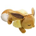 thumbnail image 1 of Acostado durmiendo original Ibrahimovic peluche juguete durmiendo Ibrahimovic almohada grande almohada almuerzo artefacto, 1 of 5
