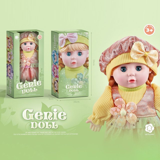 Linda muñeca de juguete para niña de 13 pulgadas con elegante vestido de noche para niños y niñas (naranja)