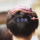 thumbnail image 4 of unbranded 2Ud Accesorios Para Peinados Con Clip Lateral Floral Para Uso Diario Y Formal, 4 of 8
