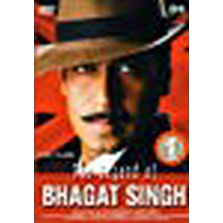 The Legend of Bhagat Singh (2002) (Hindi Film / Bollywood Movie / Indian Cinema