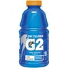 Gatorade G2 Low Calorie Blueberry-Pomegranate Sports Drink, 32 Fl. Oz.