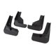 thumbnail image 5 of Guardabarros, Juego De Guardabarros De 4 Piezas Protección De Material PP Negro Resistente A Impactos Para CX-5 CX5 2022-2024, 5 of 7