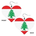 thumbnail image 2 of Leather Heart Earrings Dangle For Women Lebanese Flag Love Earrings Drop For Women, 2 of 6