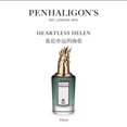 thumbnail image 4 of The Coveted Rose Eau De Parfum Exquisite Perfume for 75ml, 4 of 4