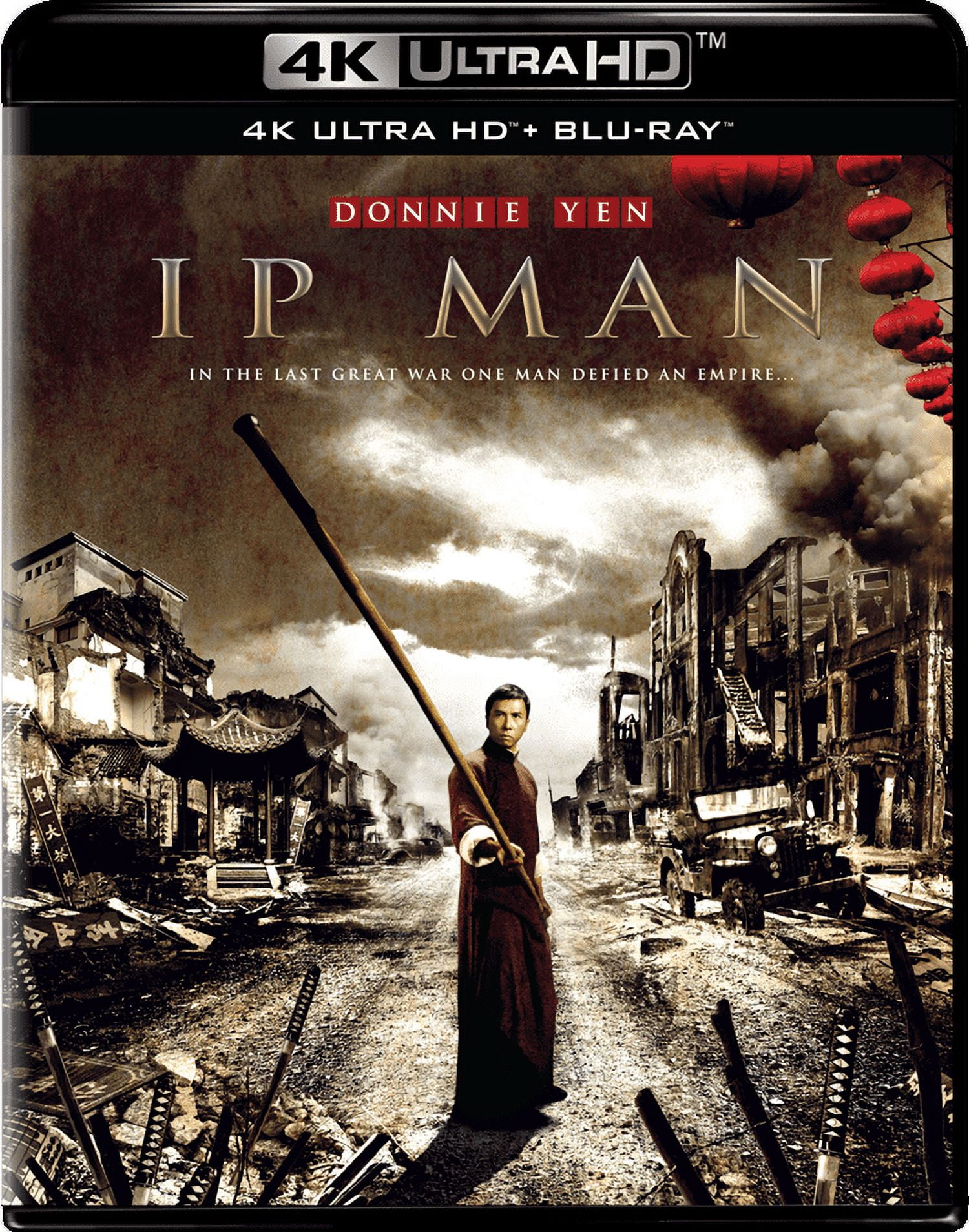 Lone Samurai (4K Ultra HD), Action, Well Go USA - Walmart.com