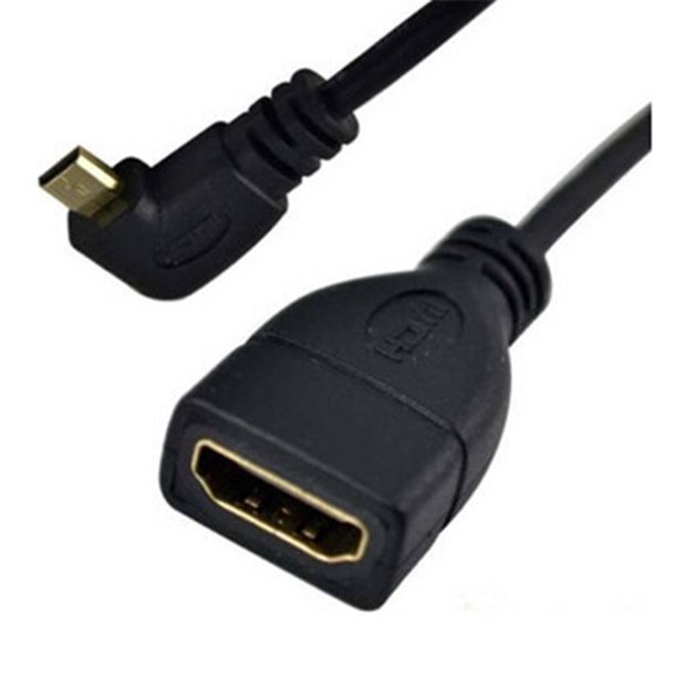 HDMI Male (Type D) to HDMI Female (Type A) Cable Adapter - Walmart.com