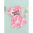 thumbnail image 3 of Arvbitana 1-6 Years Toddler Boy Girl Tie Dye Father's Day Outfits Set Kids Short Sleeve T-shirt Tops+Elastic Waist Shorts 2Pcs Clothes, 3 of 9