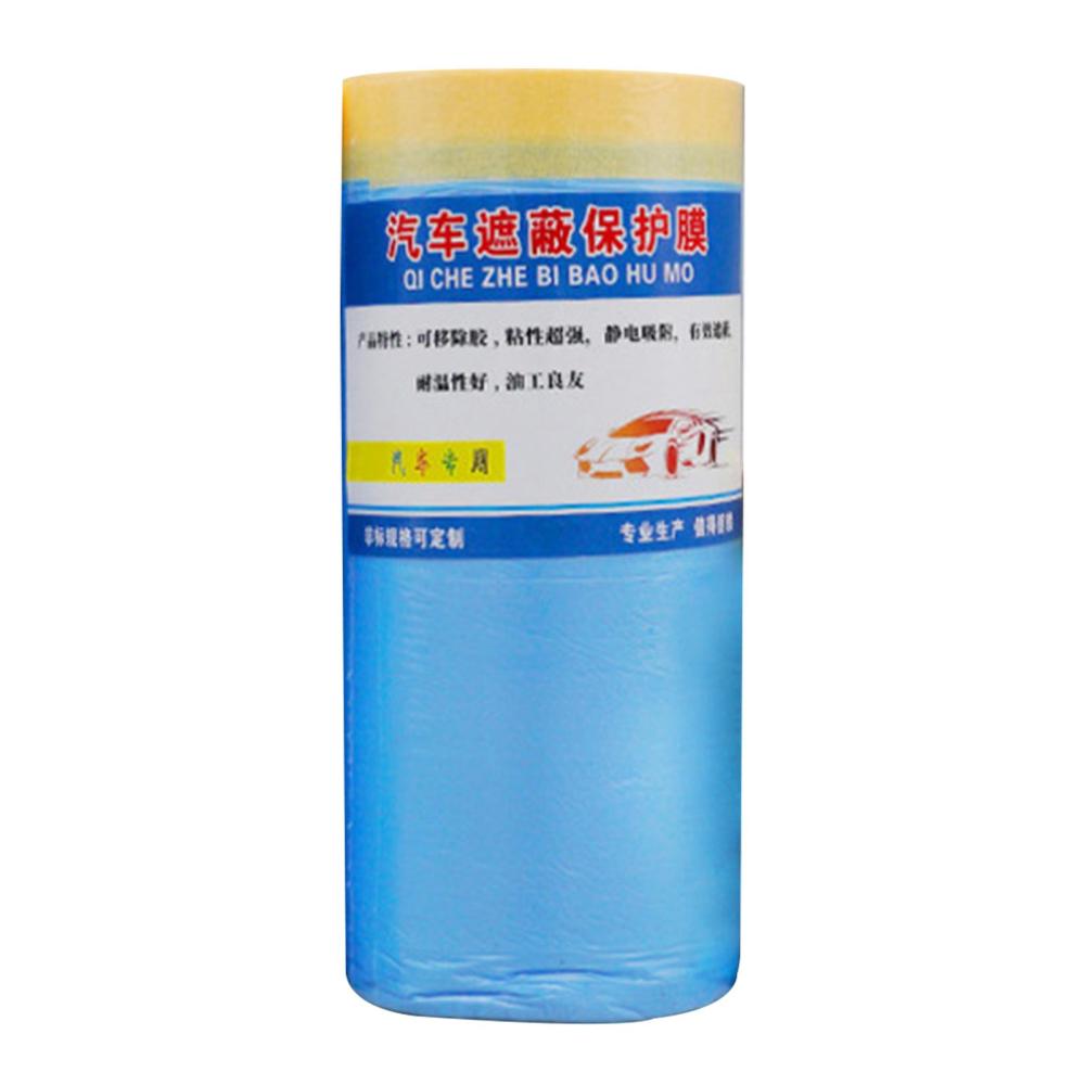 Paint Protection FilmMasking Spray Paint Auto Body Protection Car Film