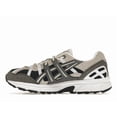 thumbnail image 2 of ASICS Men's Gel-Sonoma 15-50 French Blue Shoes, from StockX, 2 of 5