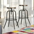 thumbnail image 2 of Homy Casa 2 Pack Walnut Adjustable Height Sewing Stools, Industrial Design, Durable Metal Frame with Wooden Seat, 2 of 6