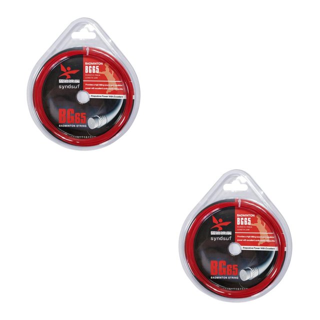 Greeniant Cuerda de raqueta de práctica de bádminton de múltiples capas, 0,7mm de diámetro, reparación de volante antielasticidad, línea de Rojo 2piezas