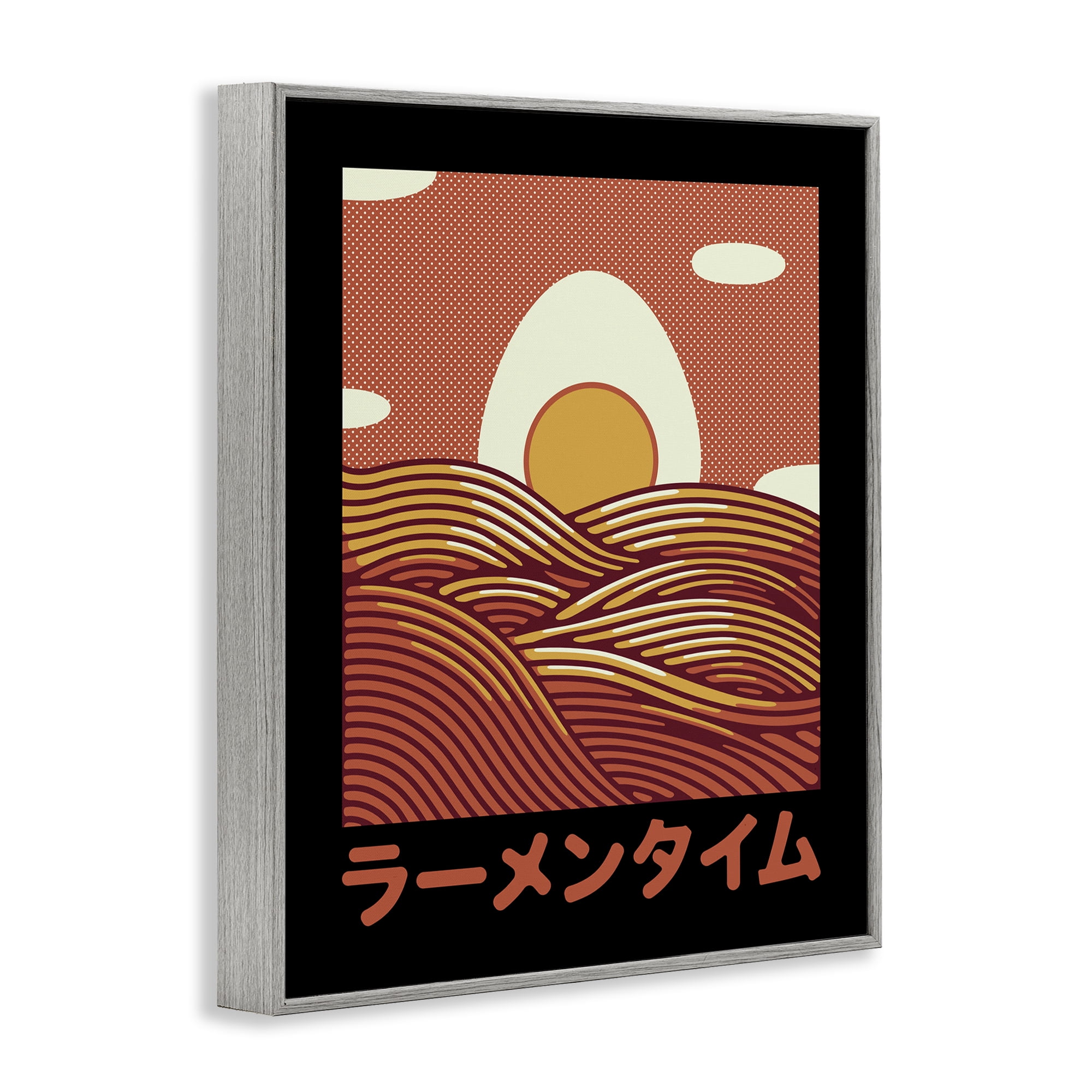 Stupell Industries Minimalist Egg & Ramen Sunset Gray Framed Giclee Art, design by Tobe Fonseca